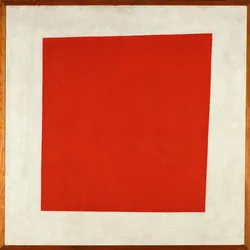 Place Rouge (huile sur toile)