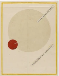 Couverture de l