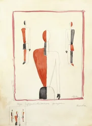Trois figures suprématistes, c. 1921-2