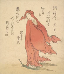 Onna no Daruma, 1835