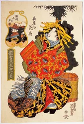 Courtisane Hanaogi de la maison Ogiya au défilé de printemps des courtisanes, vers 1830, estampe ukiyo-e par Keisai Eisen (1790-1848), Oban tate-e, civilisation japonaise, période Edo