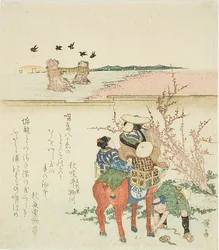 Un couple visitant les rochers du mariage (Meoto Iwa) par Futamigaura