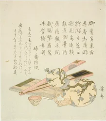 Une gourde, une coupe, un écritoire et un livre pour Rokurokusai