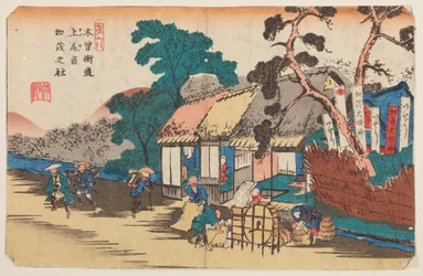 Ageo, tamisage du grain, planche 6 de la série : Soixante-neuf étapes de la route du Kisokaidō / Kisokaidō rokujūkyū tsugi-no uchi