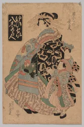 Chōdayu de l