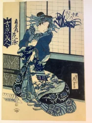 La courtisane Hanazome de la maison Ōgi