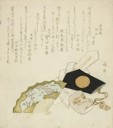 Éventail, masque de singe et chapeau