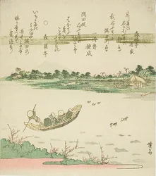 Ferry-boat traversant la rivière Sumida