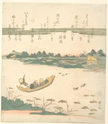 Bac traversant la rivière Sumida