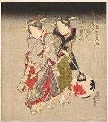 Courtisane de Fukagawa et une Servante la Nuit