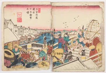Pont Nihonbashi par un matin enneigé, planche 1 de la série : Route du Kisokaido / Kisokaido rokujuku zugi