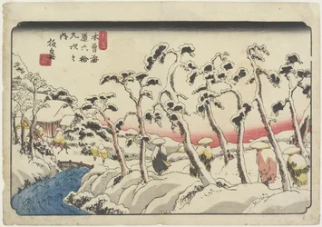 No.15 Itahana, 1830-1844