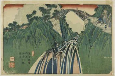 N° 41 : Vue lointaine du pont de la rivière Ina à Nojiri (Yonjuichi : Noriji Inagawabashi enkei), de la série " [Soixante-neuf stations du] Kisokaido "