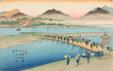 Traversée de la rivière Shinjugawa à Honjo, station de Honjo, embarcadère de Shinjugawa, planche 10 de la série : La route du Kisokaido