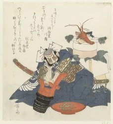 Guerrier Asashina Saburô endormi au-dessus d
