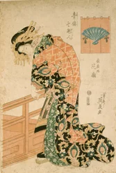 La courtisane Hanaōgi de la maison Ōgiya