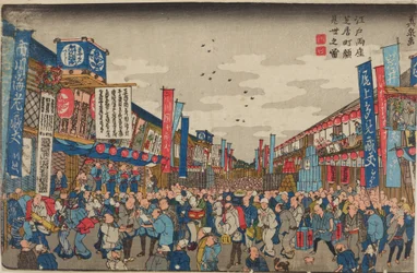 Foule devant les théâtres de la rue Shibaimachi / Vue des théâtres Kaomise à Edo, Shibaimachi