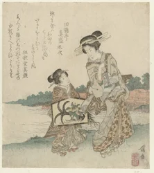 Femme et servante avec un cadeau de temple