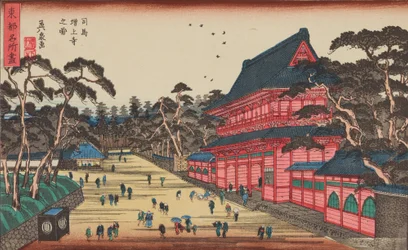 Vue du temple Zojoji à Shiba, de la série : Vues célèbres de Toto (Edo)