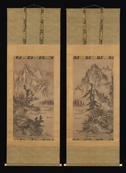 Paysages des quatre saisons