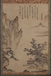 Paysage avec Pavillon, 1478-1480