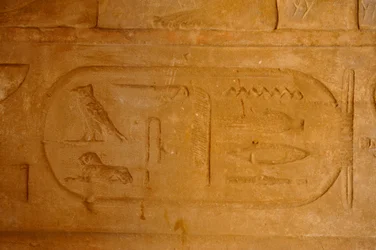Derniers Pharaons, MM7836, Égypte, Temple de Philae, Assouan, Ptolémaïque, Temple d