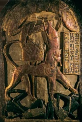 Bouclier; Cérémonial; KV 62