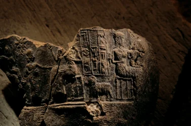 Urkesh, Empire Hourrite, Syrie, 2400 av. J.-C., Giorgio Buccellati, impression de sceau en argile, 2004