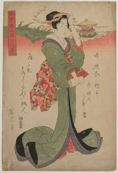 Oies descendantes à Katata (de la série Femmes élégantes et les huit vues du lac Biwa)