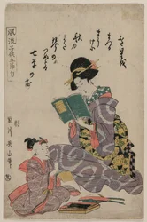 Tanabata, de la série Enfants à la mode des cinq festivals (Fūryū kodomo gosekku)