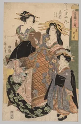 Deux femmes et une fille