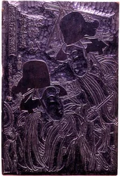 Bloc de bois gravé avec un design de contour pour le festival Yoshiwara Niwaka à son apogée, c.1807