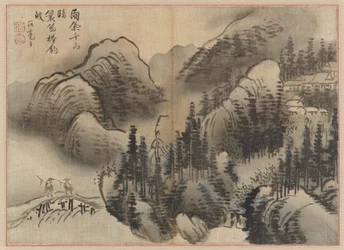 Paysage pluvieux, fin du 18ème siècle
