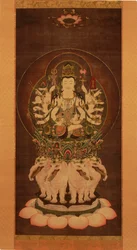 Fugen Enmei Bosatsu (Samantabhadra),
1743 (couleur et or sur soie)