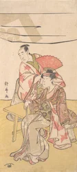 Le deuxième Bando Mitsugoro dans le rôle de Soga no Juro Sukenari, vers 1793-95