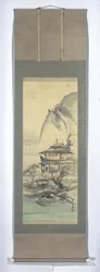 Lettrés dans un paysage