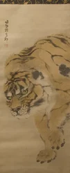 Tigre, début du 19ème siècle