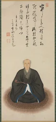 Portrait du prêtre Dokuryu, 1671