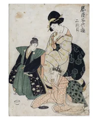 Chushingura des enfants espiègles (Le Trésor des loyaux vassaux) Acte 2