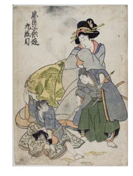 Chushingura des Enfants Joueurs (Le Trésor des Rétenteurs Loyaux) Acte 9
