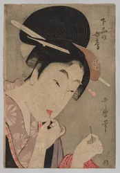 Une épouse de rang inférieur (Gebon no nyōbō), de la série Guide des styles féminins contemporains (Tōsei onna fūzoku tsū)