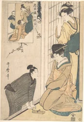 Un jeune homme à côté d