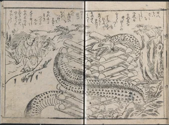 Aventures du menteur Manpachi, vol. 1