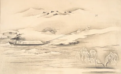 Livre de Ehon Ginsekai Le Monde en Argent, fin 18e-début 19e siècle