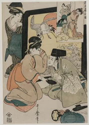 Chushingura : Acte I du Magasin de la loyauté