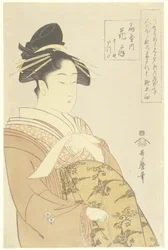 Courtisane Hanao_gi de la maison O_giya, 1793-1794