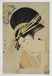 Courtisane Hanaogi de la maison Ogiya, 1801