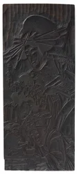 Conception de trois figures féminines, période Edo, 1753-1806