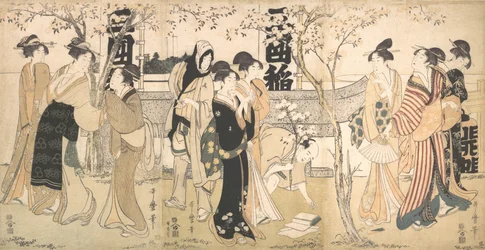 Présentation de trésors au sanctuaire Mimeguri, Mimeguri jinja no onkaicho, 1799.