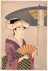 Femme tenant un parasol, de la série Dix types dans l